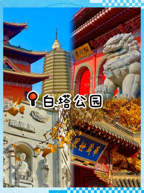 沈阳市和平区天气预报，沈阳市天气预报40天-第1张图片-德宏生活网