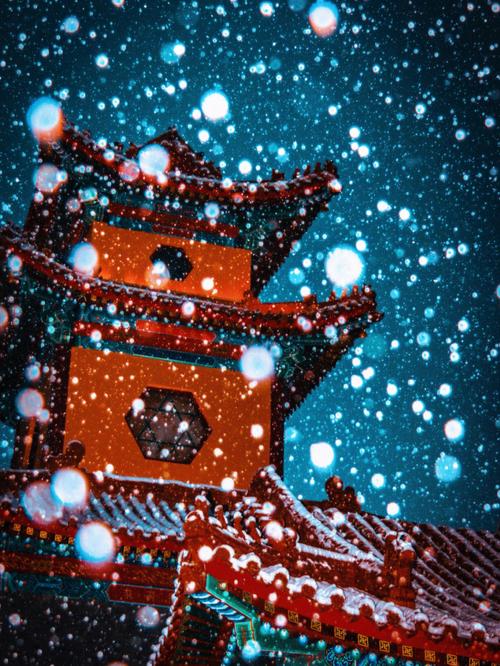 沈阳市和平区天气预报，沈阳市天气预报40天-第3张图片-德宏生活网