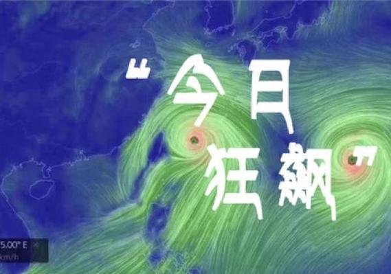 沈阳市和平区天气预报，沈阳市天气预报40天-第4张图片-德宏生活网