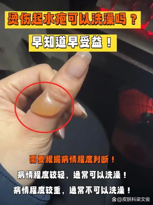 玉环天气预报一周7天_玉环天气预报15天查询结果-第5张图片-德宏生活网 玉环天气预报一周7天_玉环天气预报15天查询结果-第5张图片-德宏生活网