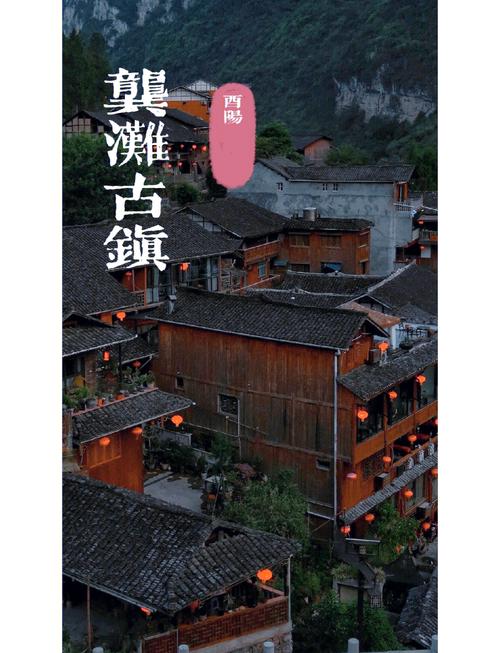 龚滩天气预报_龚滩天气预报30天准确 一个月查询-第1张图片-德宏生活网