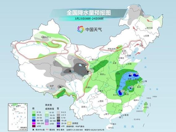 河南延津天气预报15天_延津天气预报15天查询一-第5张图片-德宏生活网 河南延津天气预报15天_延津天气预报15天查询一-第5张图片-德宏生活网