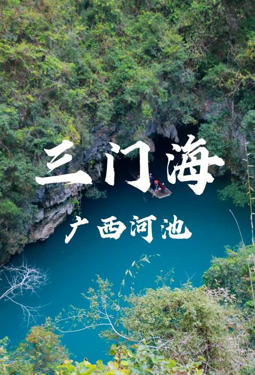 凤山县天气预报_凤山县天气预报详情-第3张图片-德宏生活网