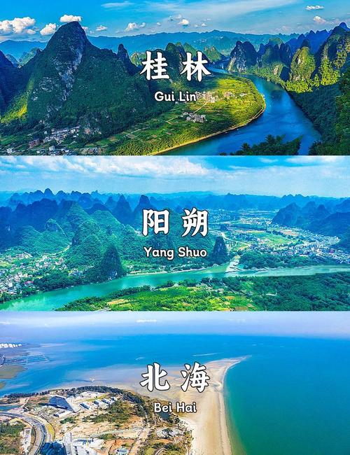 凤山县天气预报_凤山县天气预报详情-第5张图片-德宏生活网