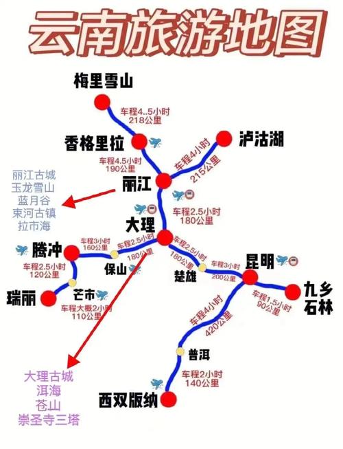 安宁市天气预报-安宁天气?？-第2张图片-德宏生活网