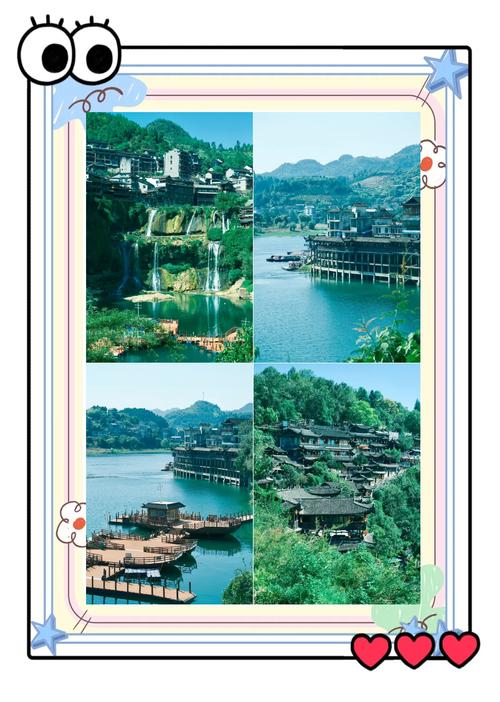 湖南明天天气预报,湖南明天天气预报穿什么衣服合适-第3张图片-德宏生活网 湖南明天天气预报,湖南明天天气预报穿什么衣服合适-第3张图片-德宏生活网