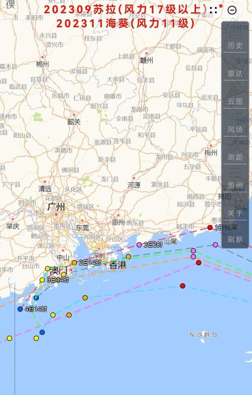 广州越秀区天气预报-广州越秀区天气预报一周？-第5张图片-德宏生活网