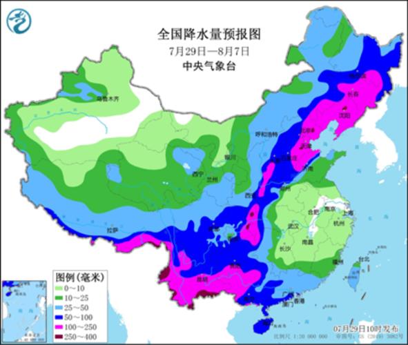 主要城市天气预报-东北主要城市天气预报？-第4张图片-德宏生活网