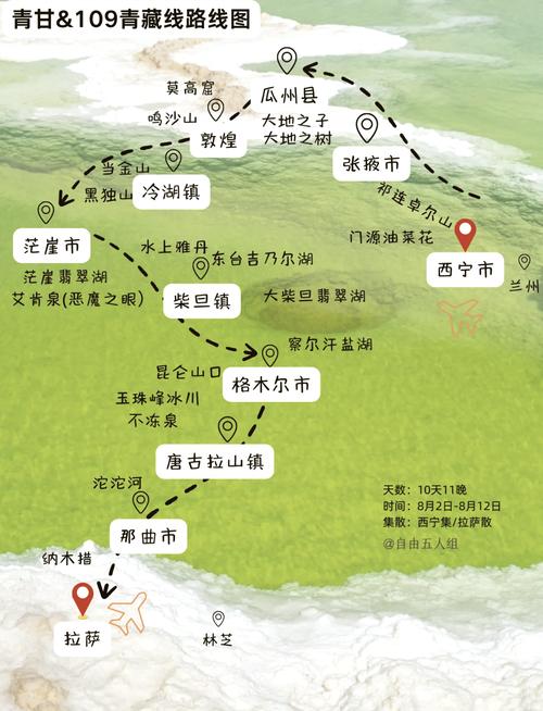 玛多天气预报-玛多天气预报40天？-第1张图片-德宏生活网