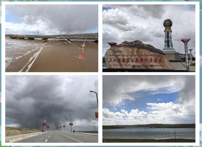 玛多天气预报-玛多天气预报40天？-第2张图片-德宏生活网