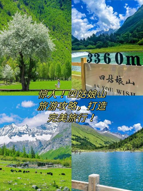 双桥天气预报_大足双桥天气预报-第6张图片-德宏生活网