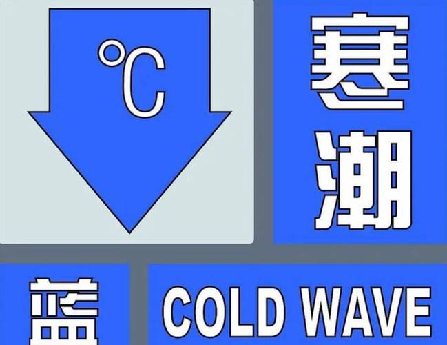 松阳天气预报15天，松阳天气预报松阳-第5张图片-德宏生活网