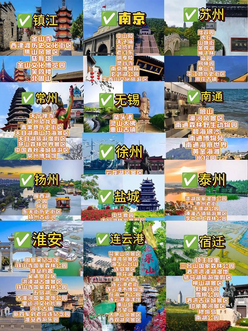 云龙区天气预报_云龙区天气预报24小时-第1张图片-德宏生活网