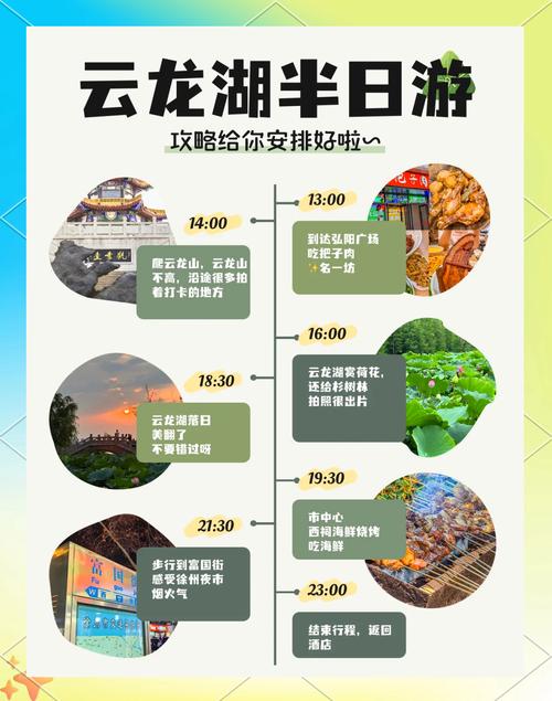 云龙区天气预报_云龙区天气预报24小时-第2张图片-德宏生活网