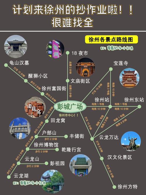 云龙区天气预报_云龙区天气预报24小时-第4张图片-德宏生活网