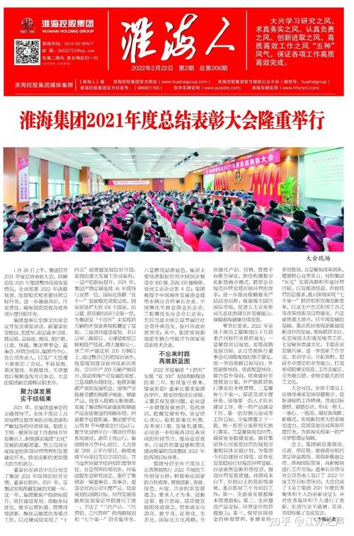 云龙区天气预报_云龙区天气预报24小时-第5张图片-德宏生活网