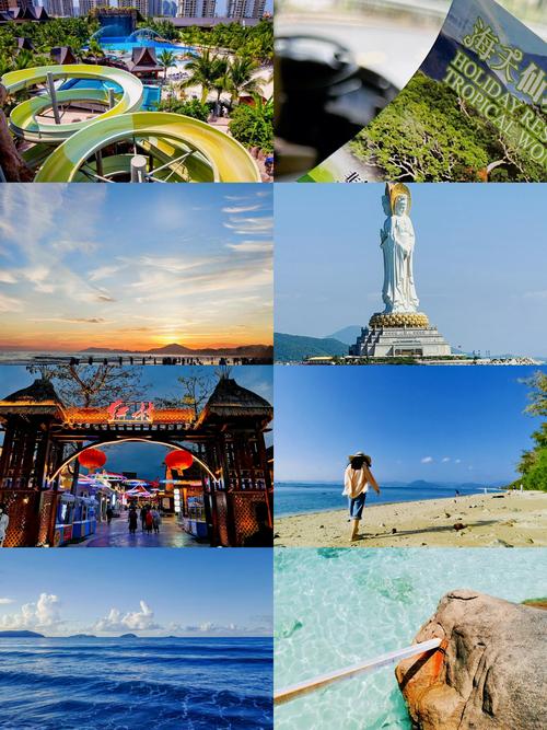 惠东双月湾天气预报,惠东双月湾天气预报一周7天-第2张图片-德宏生活网 惠东双月湾天气预报,惠东双月湾天气预报一周7天-第2张图片-德宏生活网