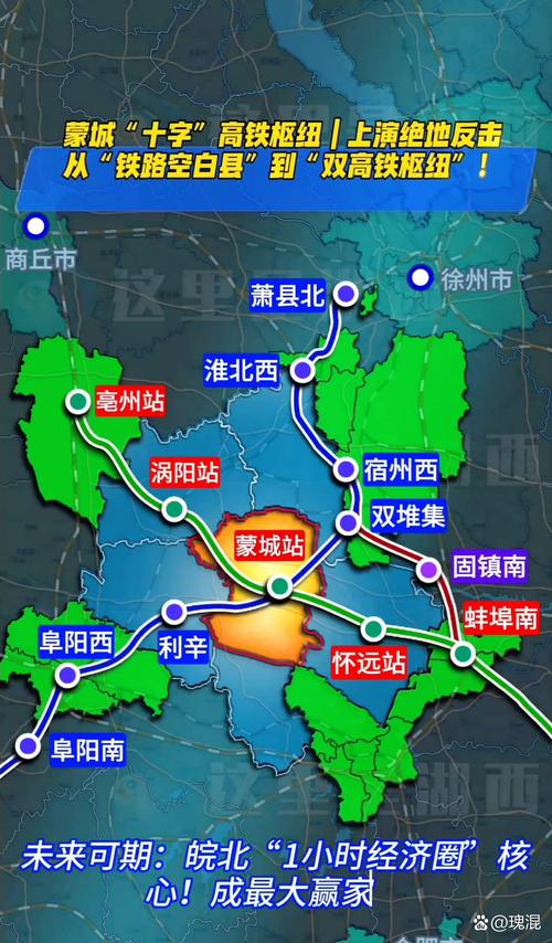 太和县天气预报15天_太和县天气预报15天当地天气查询表-第1张图片-德宏生活网