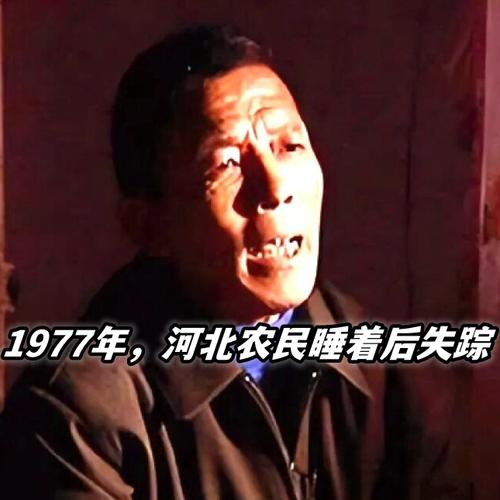 邯郸肥乡区天气预报_天气肥乡区天气预报-第4张图片-德宏生活网