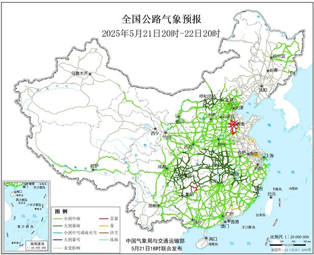 邯郸肥乡区天气预报_天气肥乡区天气预报-第3张图片-德宏生活网