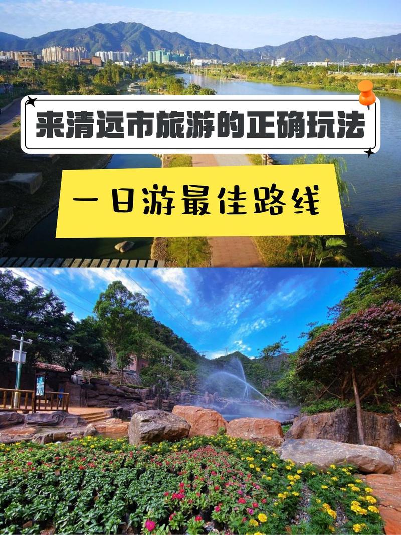 英西峰林天气预报_英西峰林天气预报一周-第1张图片-德宏生活网