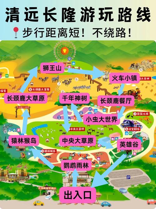 英西峰林天气预报_英西峰林天气预报一周-第2张图片-德宏生活网