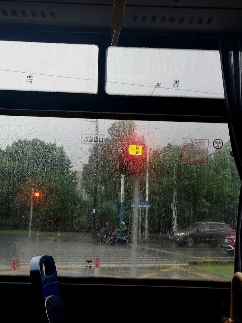 齐齐哈尔拜泉天气预报，齐齐哈尔拜泉天气预报最新更新-第4张图片-德宏生活网