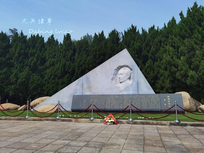 共青天气预报,江西九江共青天气预报-第2张图片-德宏生活网 共青天气预报,江西九江共青天气预报-第2张图片-德宏生活网