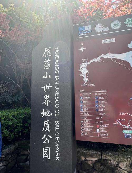 温州天气预报30天，浙江天气预报15天查询-第2张图片-德宏生活网