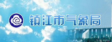 进贤天气预报15天_进贤天气预报15天准确率-第3张图片-德宏生活网 进贤天气预报15天_进贤天气预报15天准确率-第3张图片-德宏生活网