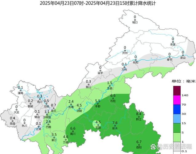 三峡天气预报15天-三峡天气预报15天天气情况?-第3张图片-德宏生活网 三峡天气预报15天-三峡天气预报15天天气情况?-第3张图片-德宏生活网