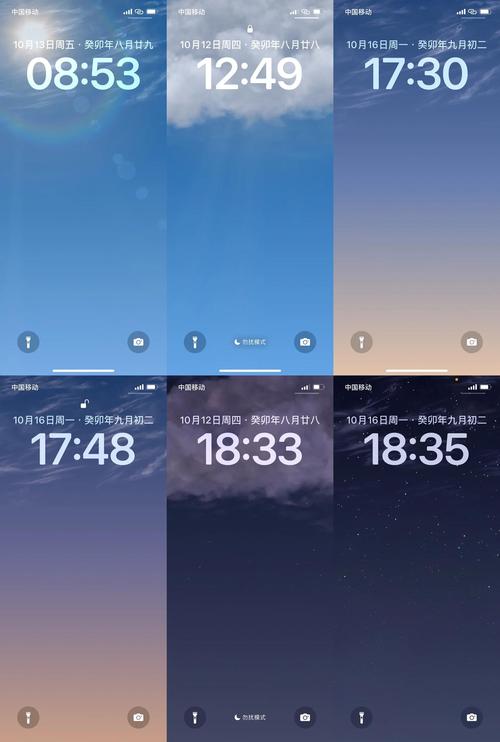 小时天气预报_48小时天气预报-第3张图片-德宏生活网
