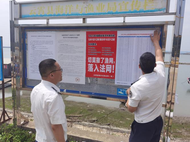 秀屿区天气预报_秀屿区天气预报最新-第4张图片-德宏生活网