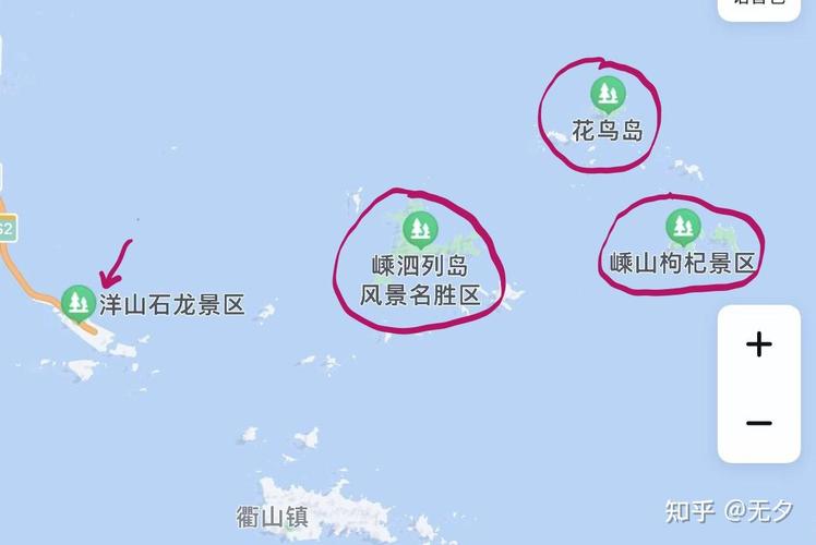 小洋山天气预报，小洋山今天天气实时预报-第2张图片-德宏生活网