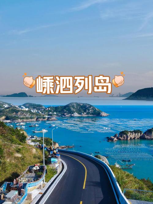 小洋山天气预报，小洋山今天天气实时预报-第5张图片-德宏生活网