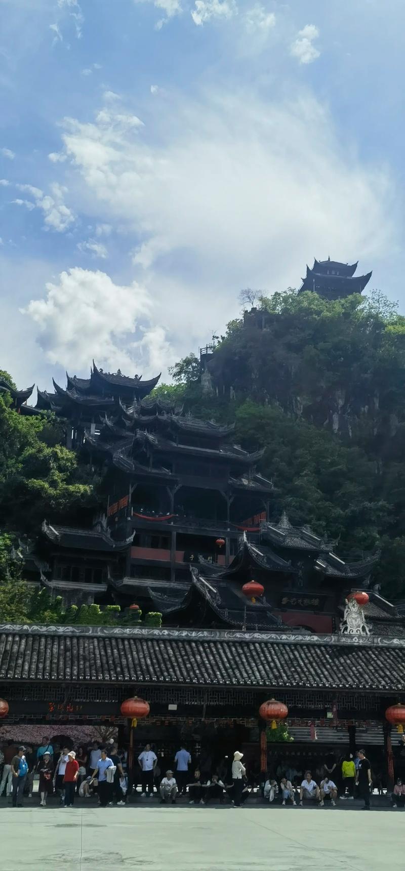 重庆彭水天气预报_重庆彭水天气预报40天-第3张图片-德宏生活网 重庆彭水天气预报_重庆彭水天气预报40天-第3张图片-德宏生活网