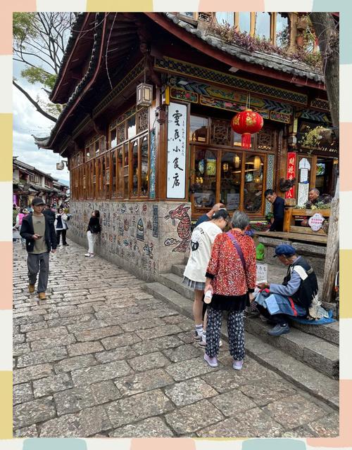 丽江天气预报15天-西双版纳天气预报15天?-第1张图片-德宏生活网 丽江天气预报15天-西双版纳天气预报15天?-第1张图片-德宏生活网