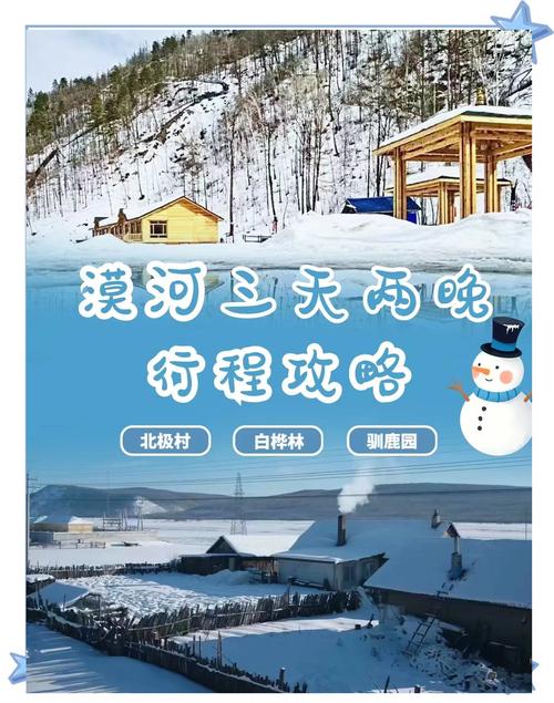 丹巴天气预报_丹巴天气预报15天最新消息-第2张图片-德宏生活网 丹巴天气预报_丹巴天气预报15天最新消息-第2张图片-德宏生活网