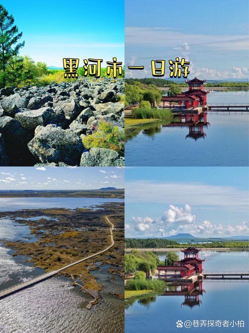 嫩江农场天气预报，嫩江天气一周-第3张图片-德宏生活网