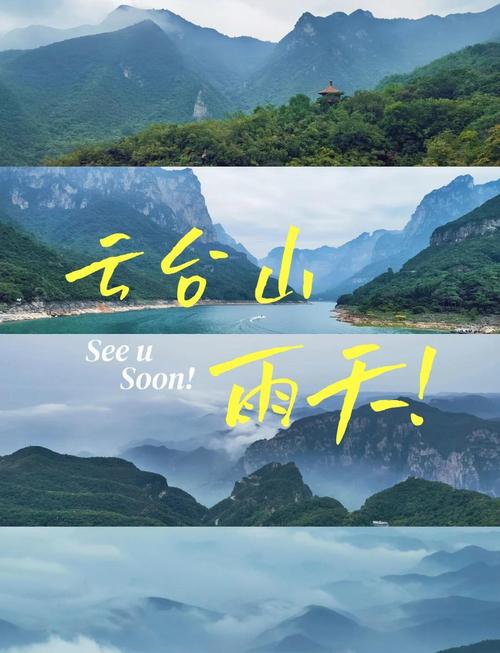 洪河农场天气预报，洪河农场天气预报查询-第1张图片-德宏生活网