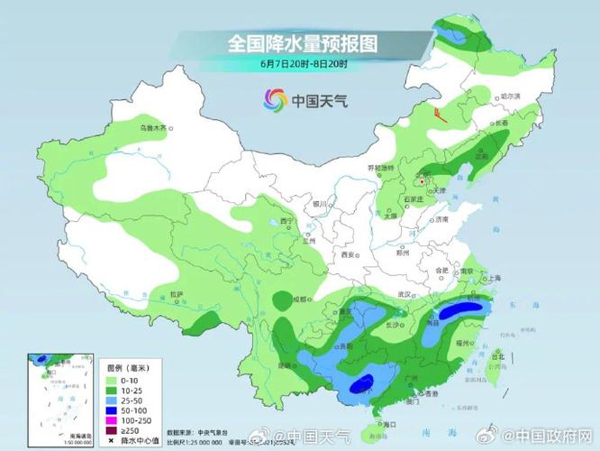 洪河农场天气预报，洪河农场天气预报查询-第4张图片-德宏生活网