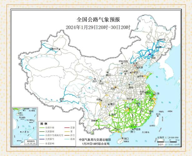 冠县15天天气预报-天气预报冠县十五天天气预报？-第6张图片-德宏生活网