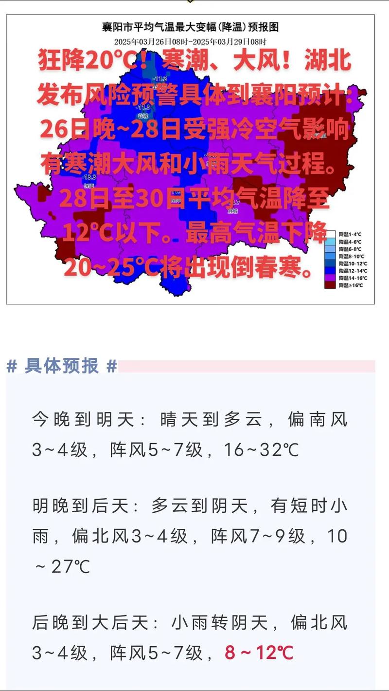 比此次疫情更严重的疫情，这次疫情比上次严重-第4张图片-德宏生活网