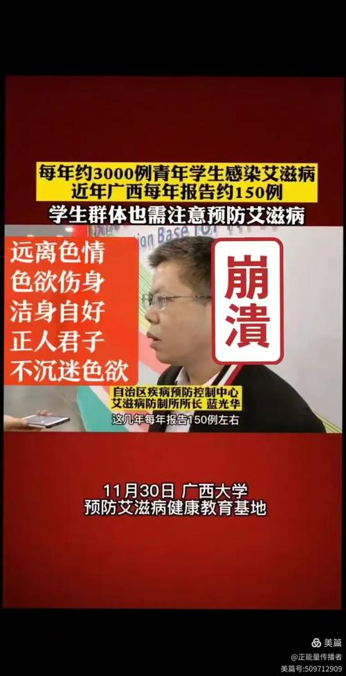 湖南哪几个城市有疫情_湖南哪几个城市有疫情了-第4张图片-德宏生活网