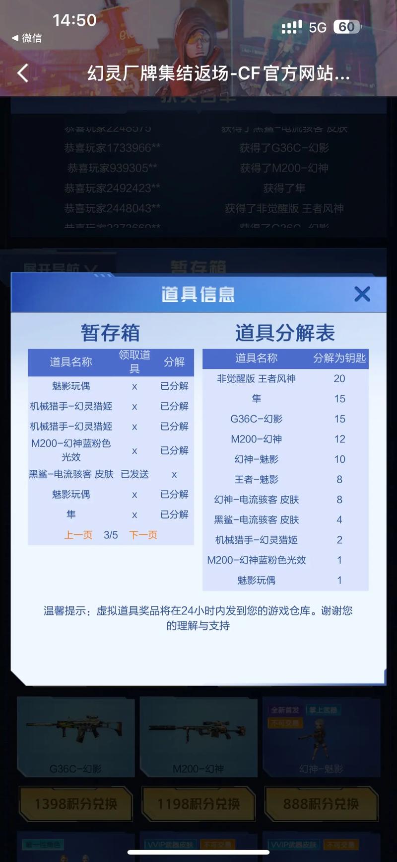 天气预报金乡,天气 金乡-第2张图片-德宏生活网 天气预报金乡,天气 金乡-第2张图片-德宏生活网