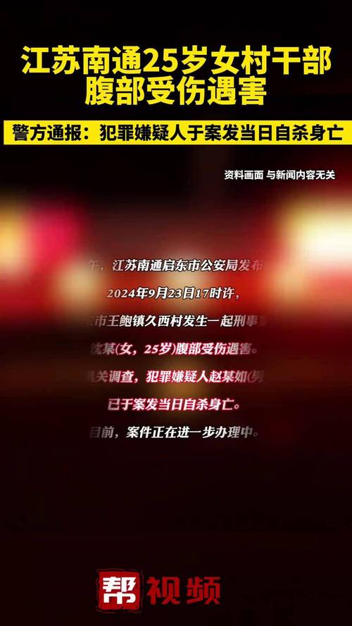 南通市天气预报-南通天气网？-第4张图片-德宏生活网