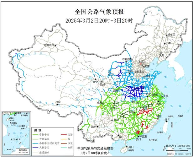 赤峰巴林左旗天气预报，赤峰巴林左旗天气预报未来三天-第4张图片-德宏生活网