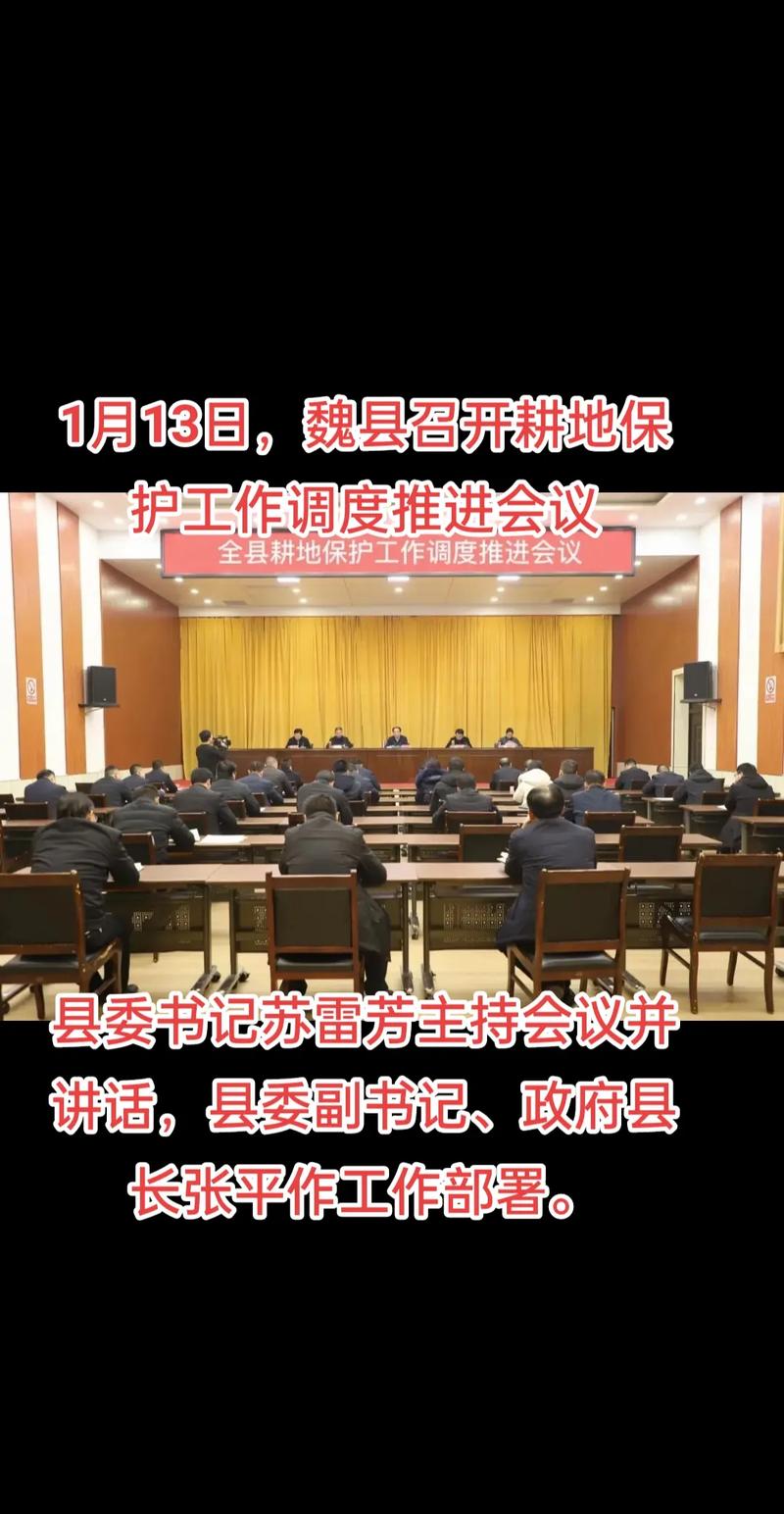 疫情防控下乡镇疫情防控-疫情防控下乡工作简报?-第3张图片-德宏生活网 疫情防控下乡镇疫情防控-疫情防控下乡工作简报?-第3张图片-德宏生活网