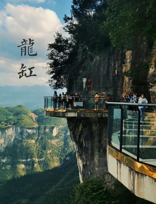 重庆云阳县天气预报-重庆云阳县天气预报一周？-第1张图片-德宏生活网