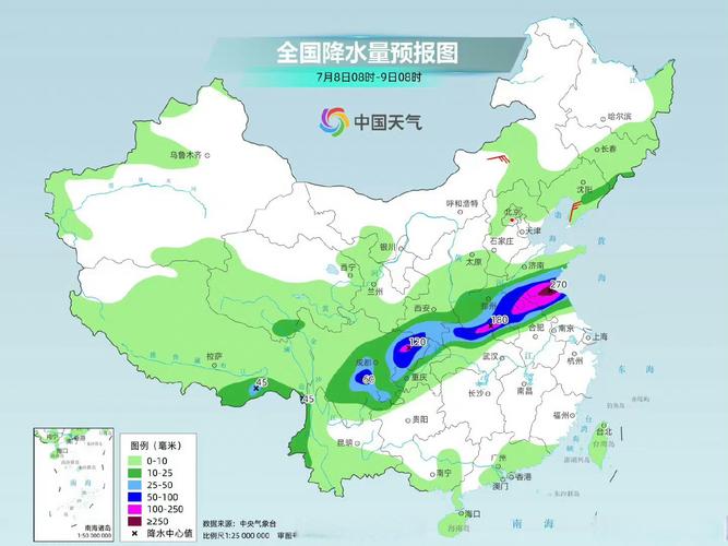 河南罗山天气预报_河南罗山天气预报30天-第1张图片-德宏生活网